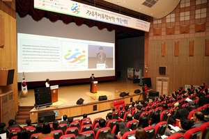 [NSP PHOTO]장흥군, 2016장흥국제통합의학박람회  분위기 고조