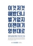 [NSP PHOTO]현대차, 영현대 글로벌 대학생 기자단 12기 모집
