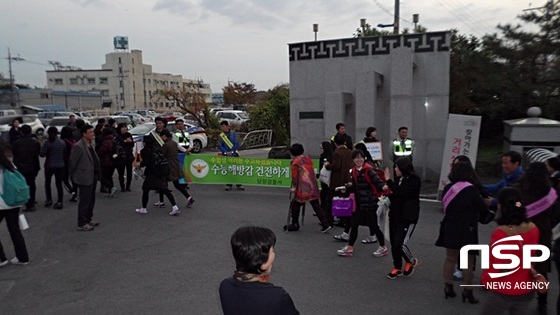 NSP통신-담양경찰이 최근 담양고에서 실시한 청소년 선도· 캠페인 및 야간 청소년 선도·보호활동. (담양경찰서)