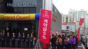 [NSP PHOTO]주영더팰리스 6차 견본주택 오픈 마감시간까지 줄 서는 진풍경