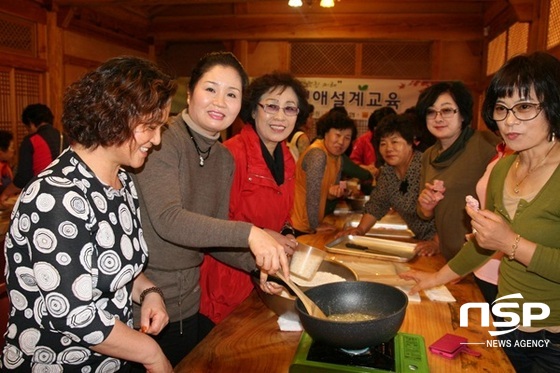 NSP통신-농협 전남본부가 실시한 중년여성 대상 생애 설계교육. (전남농협)