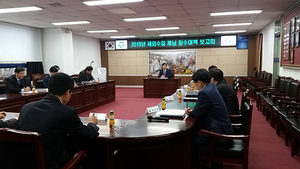 [NSP PHOTO]고창군, 지방세외수입 체납 징수대책 보고회 개최