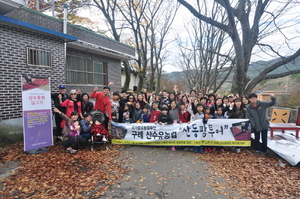 [NSP PHOTO]구례군, 산수유 농업 위해 펨투어 실시