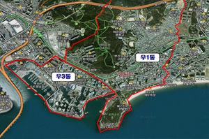 [NSP PHOTO]부산 해운대구 마린시티, 내년부터 우3동으로 분동