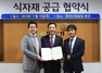 [NSP PHOTO]동원홈푸드, 고로케 전문 프랜차이즈 고선생고로케에 식자재 공급