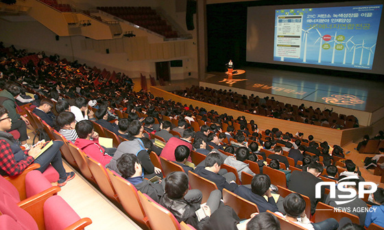 NSP통신-19일 대경지역 고등학생 및 교사 2400여명이 참석한 가운데 영남대 입시설명회가 진행되고 있다. (영남대 제공)