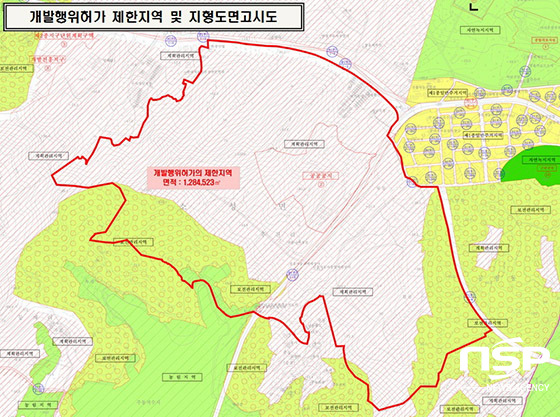 NSP통신-정읍시 소성면 주천리, 용계동, 공평동 일원 개발행위허가 제한지역 및 지형도면고시도