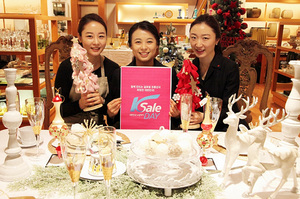 [NSP PHOTO]신세계백화점 센텀시티점, K-세일데이·겨울정기세일 개최