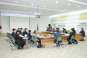 [NSP PHOTO]전기안전공사, 검사·검증 관리기관 정부3.0 협의회 개최