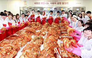 [NSP PHOTO]신세계백화점 센텀시티점, 사랑의 김장담그기 행사