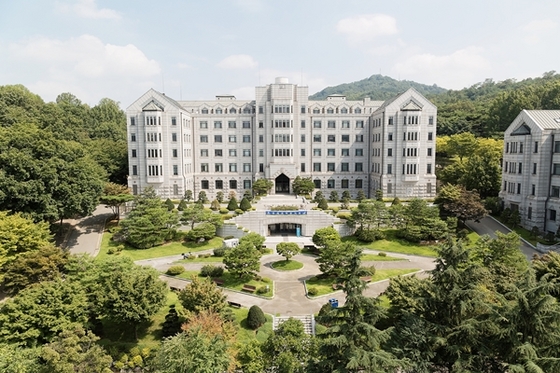 NSP통신-연세대 대우관