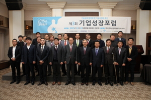 [NSP PHOTO]하영구 은행연합회 회장, 기술성장포럼, 기술창업기업과 금융권 연계의 장 될 것