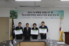 [NSP PHOTO]올가홀푸드, 제2회 녹색매장 콘테스트 우수상 수상