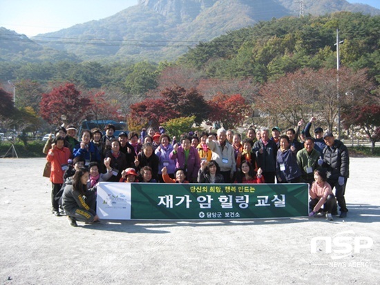 NSP통신-담양군보건소가 실시하고 있는 맞춤형 건강서비스. (담양군)