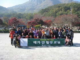 [NSP PHOTO]담양군, 맞춤형 건강서비스 호응