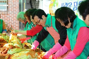 [NSP PHOTO]광주 동구, 지역사랑 나눔 김장 담그기 행사 개최