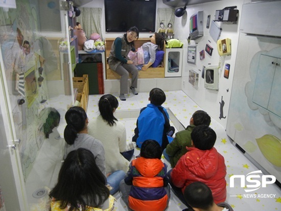 NSP통신-해남교육지원청이 최근 3일 간 운영한 찾아가는 성교육 체험버스. (해남교육지원청)