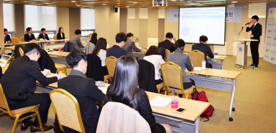 NSP통신-한국수출입은행과 기획재정부가 지난 20일 수은 여의도 본점에서 공동으로 개최한 제4회 EDCF 국제개발 경시대회에서 참가자가 발표를 하고 있다.(사진제공=수출입은행)