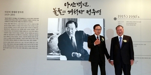 [NSP PHOTO]현대차, 정몽구 회장 신 글로벌 품질경영 끝없는 비상