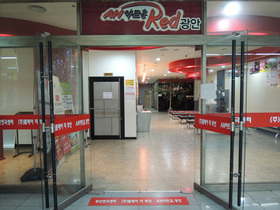 [NSP PHOTO]차연양의 명탐정 영화만큼 친근한 연극 광안역 내 AN아트홀 부산연극에 활력 2