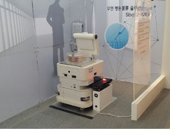 NSP통신-수술도구, 의약품 등의 물건 운반을 담당하는 NT메디의 병원 물류로봇(Sbot2-MD)