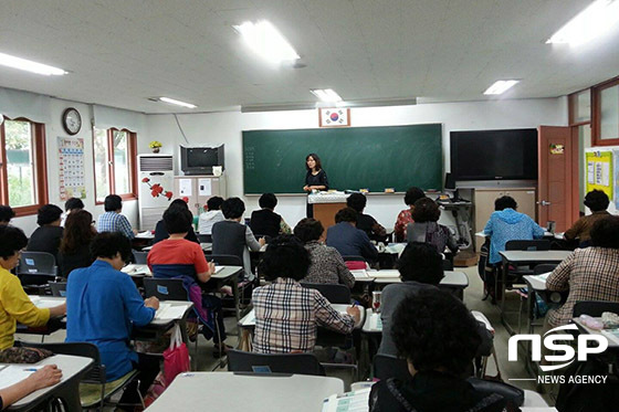 NSP통신- (전라북도)