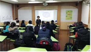 [NSP PHOTO]광주시교육청, 학교운동부 성폭력 예방 교육 실시