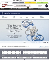 [NSP PHOTO]신세계, 온라인 다이아몬드 판매사업 진출…연 100원 매출 기대