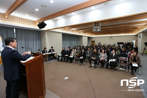 NSP통신-2일 완주군청 문화강좌실에서 열린 아동친화도시 정책포럼.