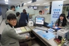 [NSP PHOTO]신한은행, 특성화고 진로직업 체험교육 실시