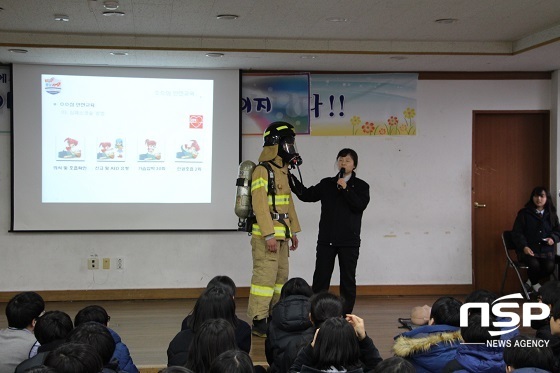 NSP통신-천안동중학교에서 열린 미래소방관 체험교실 현장 (천안동남소방서)