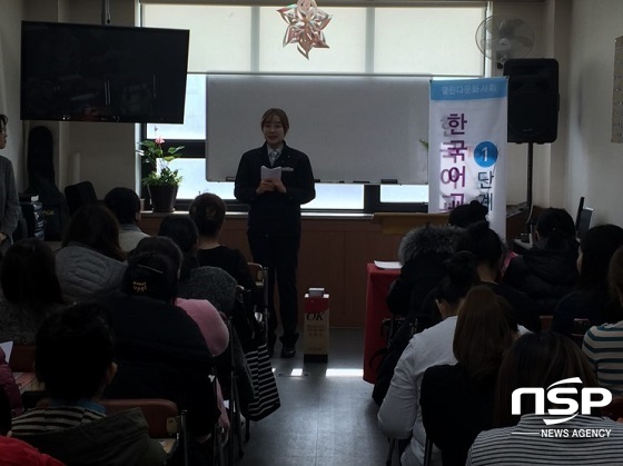 NSP통신-천안서북소방서가 실시한 OX퀴즈 현장 (천안서북소방서)