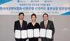 [NSP PHOTO]신한은행, 여성벤처기업에 창조금융 지원 나서