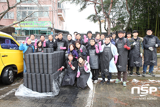 [NSP PHOTO]전주상의, 연탄 1만장 기탁