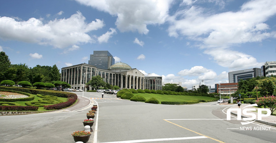 NSP통신-경북대 본관. (경북대 제공)