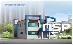 NSP통신-덕진경찰서 혁신 파출소 조감도. (덕진경찰서)