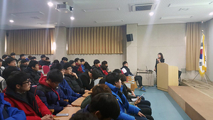 [NSP PHOTO]농협은행 전북본부, 수능 후 청소년 금융교육 실시