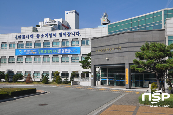 NSP통신- (부산울산지방중소기업청 제공)