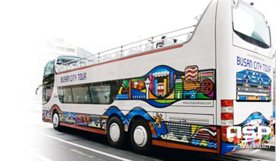 NSP통신-부산시티투어버스이 운행 중인 모습. (부산시티투어 홈페이지)