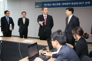 [NSP PHOTO]한국예탁결제원, 전염병 위기상황 대비 업무연속성계획 모의훈련 실시