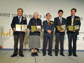 [NSP PHOTO]박병종 고흥군수, 2015 대한민국 한센대상 수상