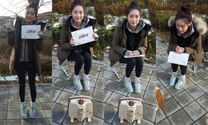 [NSP NEWS Image]‘리멤버’ 한보배, 추위 속 대본 인증샷…비밀 파티 ‘잔혹살해 희생자’ 연기 기대↑
