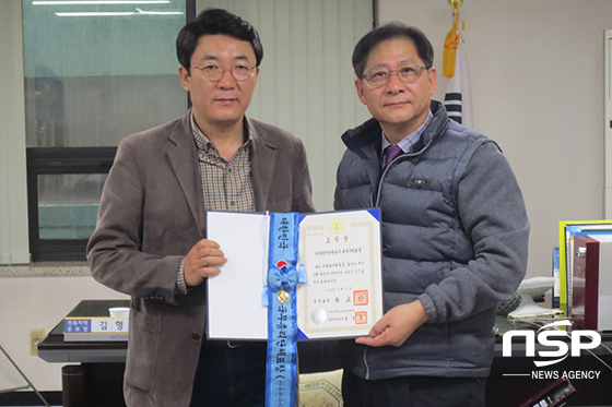 [NSP PHOTO]전기안전공사 전북본부, 자원봉사 유공 국무총리 표창