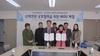 [NSP PHOTO]군산대, 네오엔비즈와 상호 교류협약