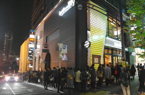 [NSP PHOTO]교촌치킨, 日 첫 진출…도쿄 롯폰기에 1호점 개점