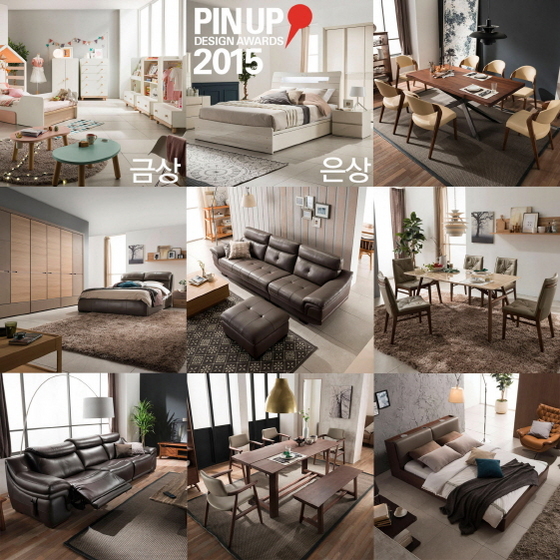 NSP통신-핀업디자인어워드 총 9제품 수상작 (에몬스가구 제공)