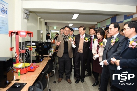 NSP통신-조선대가 14일 가진 3D융복합지원센터 개소식 및 현판식. (조선대)