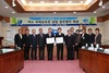 [NSP PHOTO]전남교육청-여수시, 여수국제교육원설립 업무협약 체결