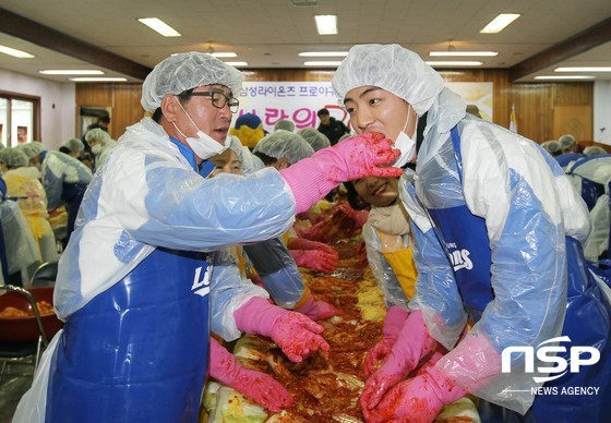 NSP통신- (삼성라이온즈 제공)