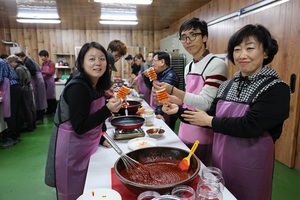 [NSP PHOTO]전남농협, 전통고추장 체험촌 개소